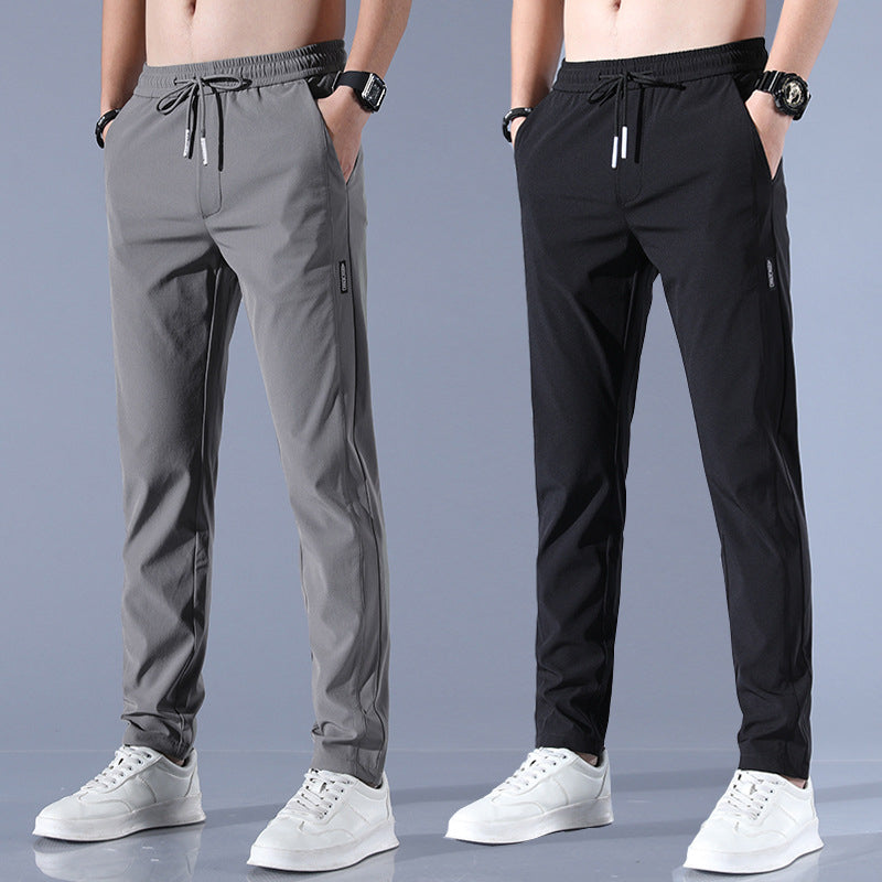 1+1 Gratis | Premium MyPants™ | Casual Atemberaubende, schnell trocknende Jogginghose